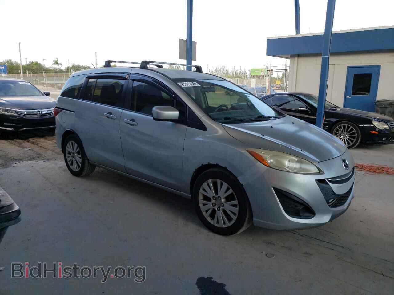 2012 MAZDA 5 - VIN: JM1CW2BL3C0118577 - Photo 4