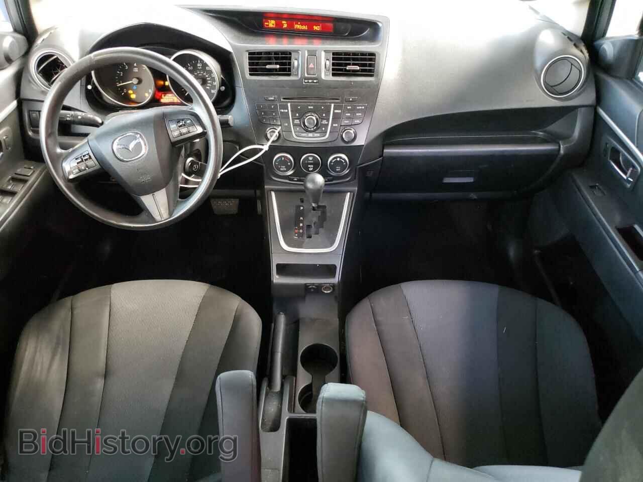 2012 MAZDA 5 - VIN: JM1CW2BL3C0118577 - Photo 8