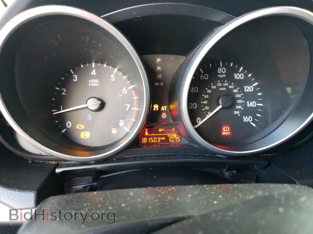 2012 MAZDA 5 - VIN: JM1CW2BL3C0118577 - Photo 9