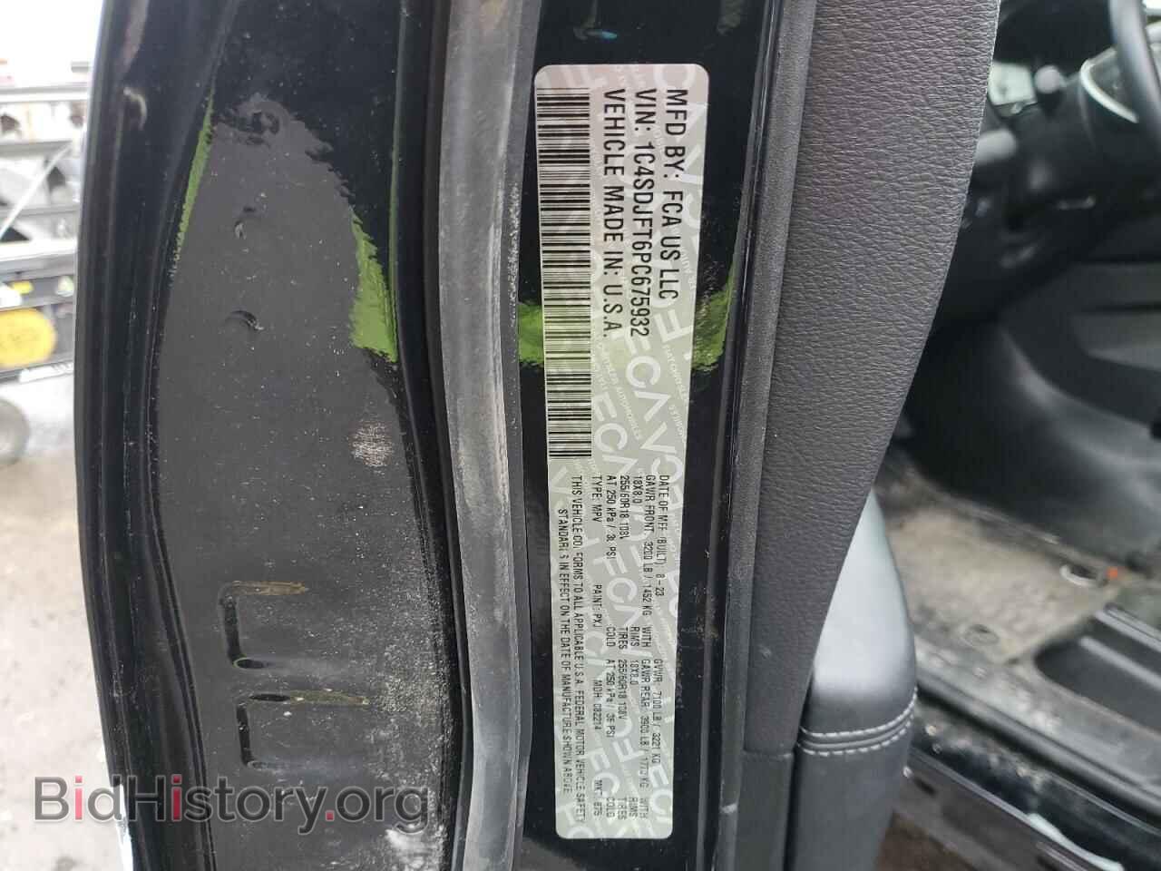 2023 DODGE DURANGO - VIN: 1C4SDJFT6PC675932 - Фото 13