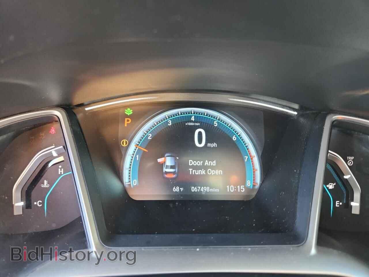 2016 HONDA CIVIC - VIN: 2HGFC2F82GH500825 - Фото 9