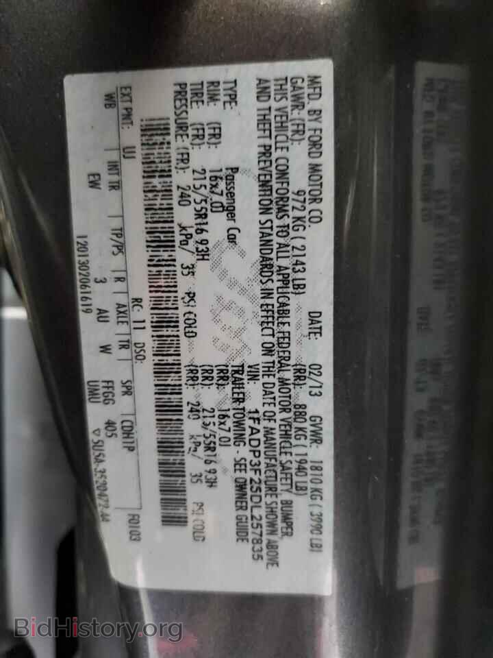 2013 FORD FOCUS - VIN: 1FADP3F25DL257835 - Фото 12