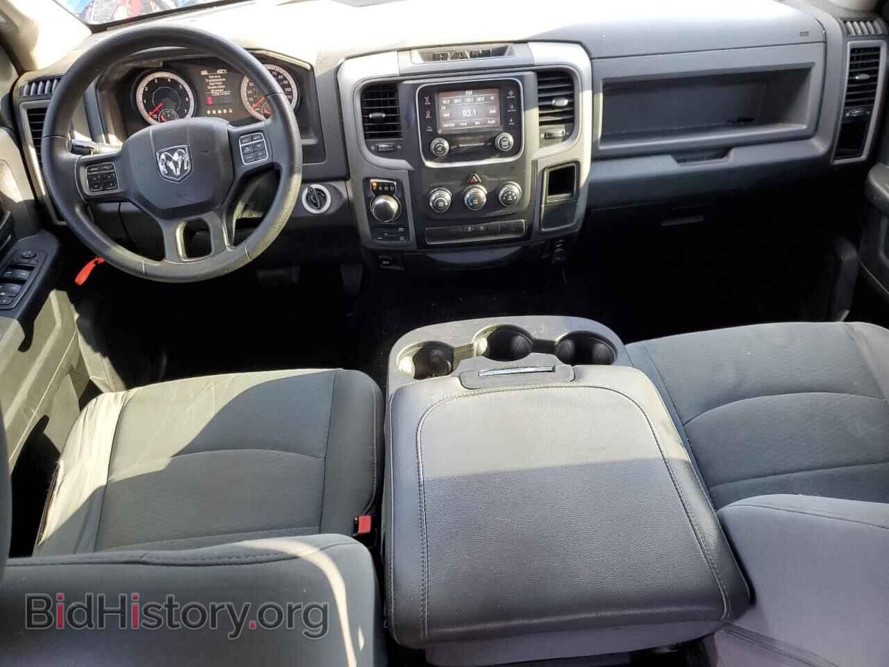 2017 RAM 1500 - VIN: 1C6RR7KT4HS564206 - Фото 8