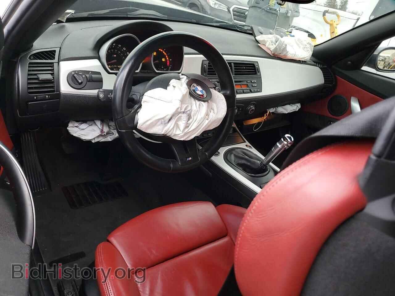 2006 BMW M3 - VIN: 5UMBT93576LY52182 - Фото 8
