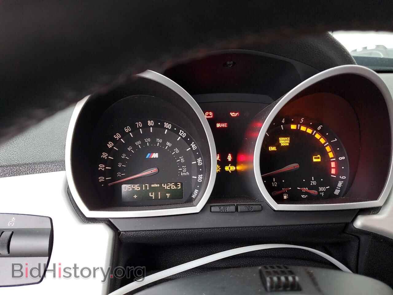 2006 BMW M3 - VIN: 5UMBT93576LY52182 - Фото 9