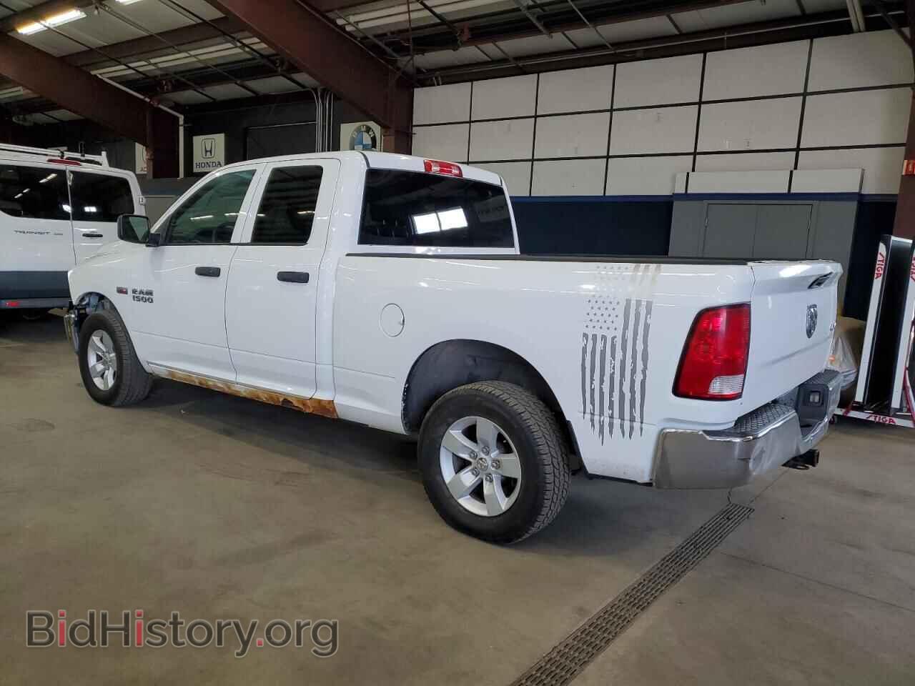 2015 RAM 1500 - VIN: 1C6RR7FT6FS772305 - Photo 2