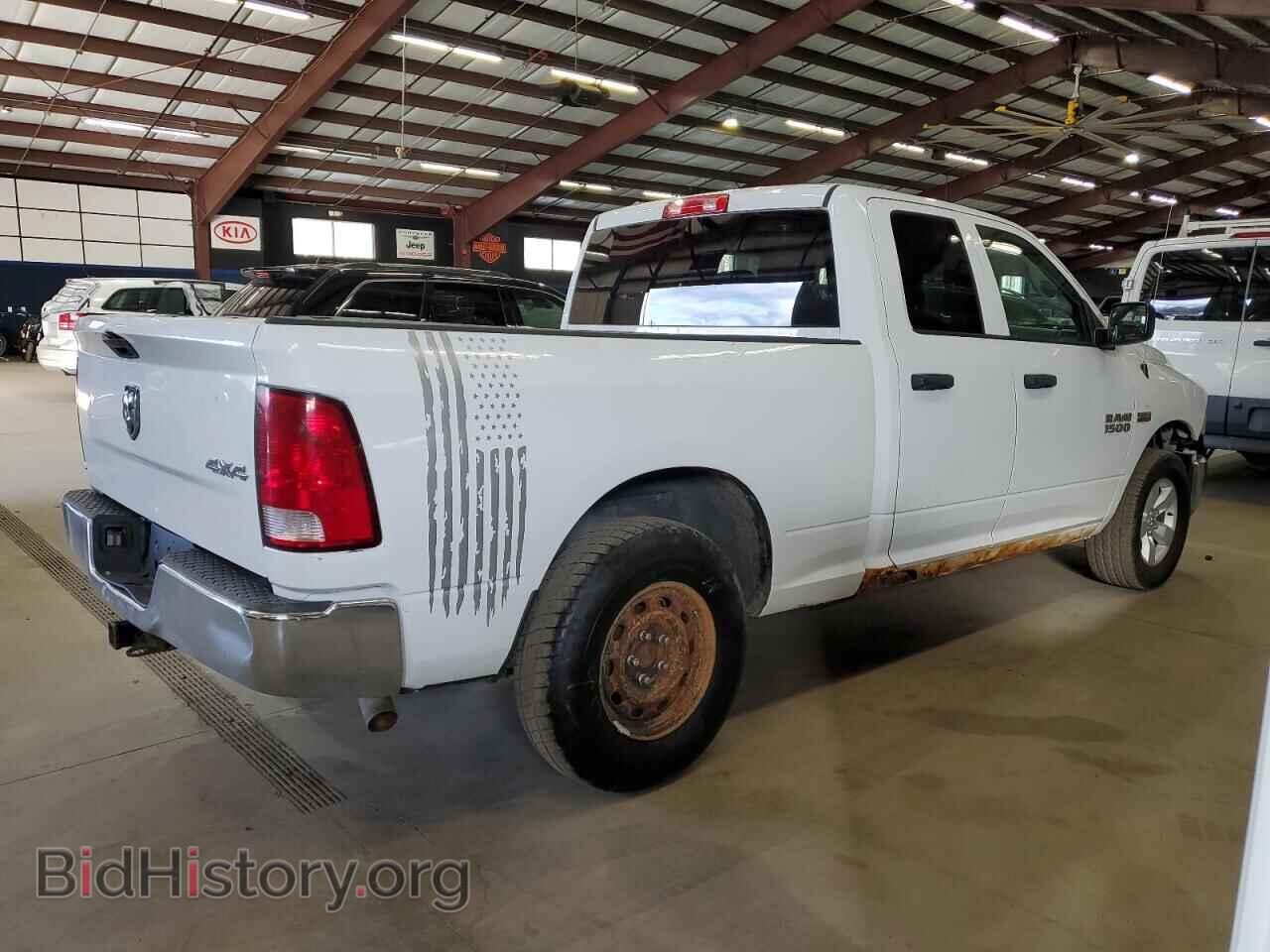2015 RAM 1500 - VIN: 1C6RR7FT6FS772305 - Photo 3