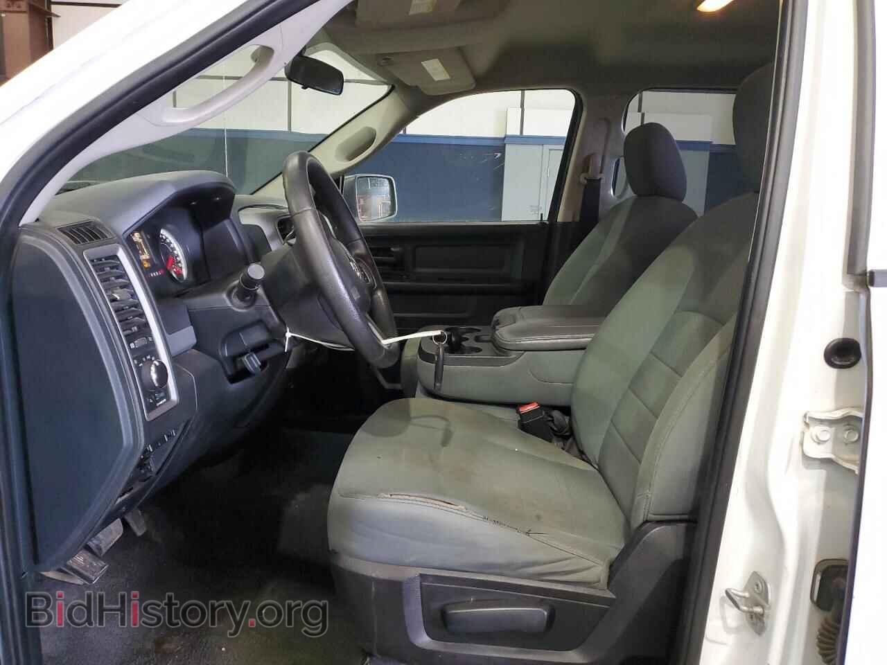 2015 RAM 1500 - VIN: 1C6RR7FT6FS772305 - Photo 7