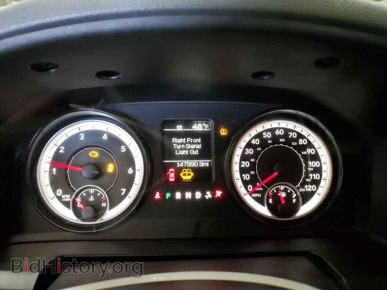2015 RAM 1500 - VIN: 1C6RR7FT6FS772305 - Photo 9