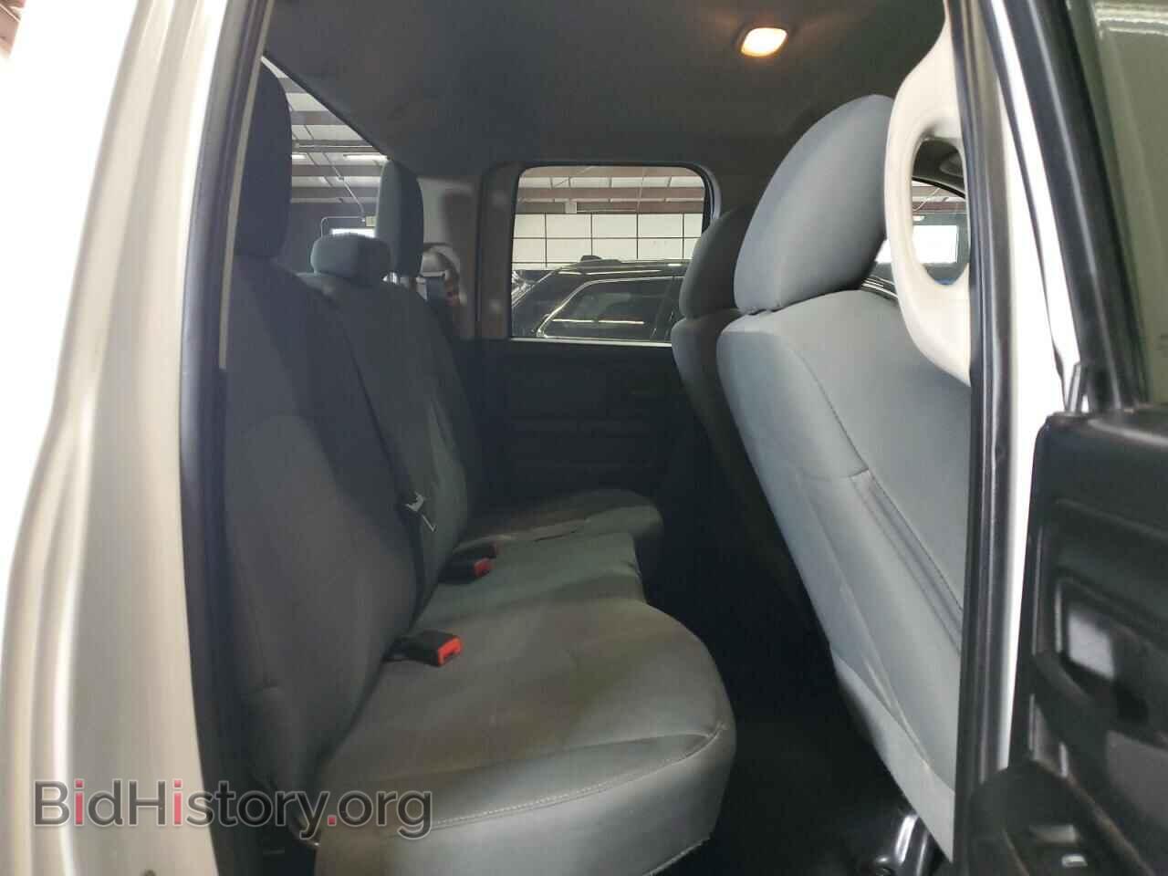 2015 RAM 1500 - VIN: 1C6RR7FT6FS772305 - Photo 10