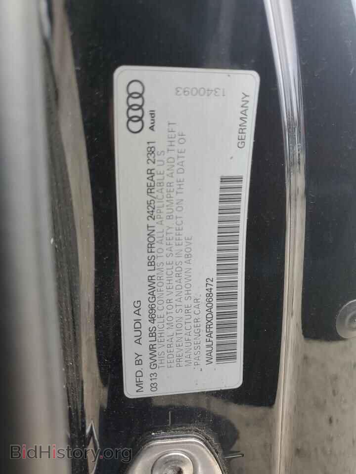 2013 AUDI A5 - VIN: WAULFAFRXDA068472 - Фото 12