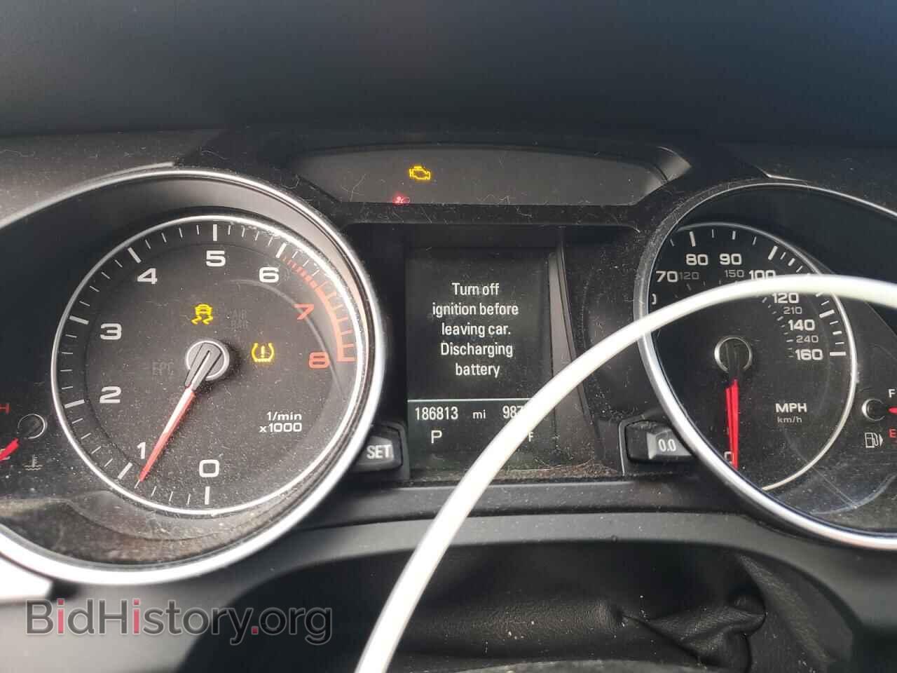 2013 AUDI A5 - VIN: WAULFAFRXDA068472 - Фото 9