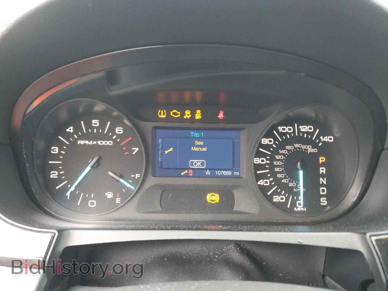 2013 FORD EDGE - VIN: 2FMDK3GC9DBC93152 - Photo 9