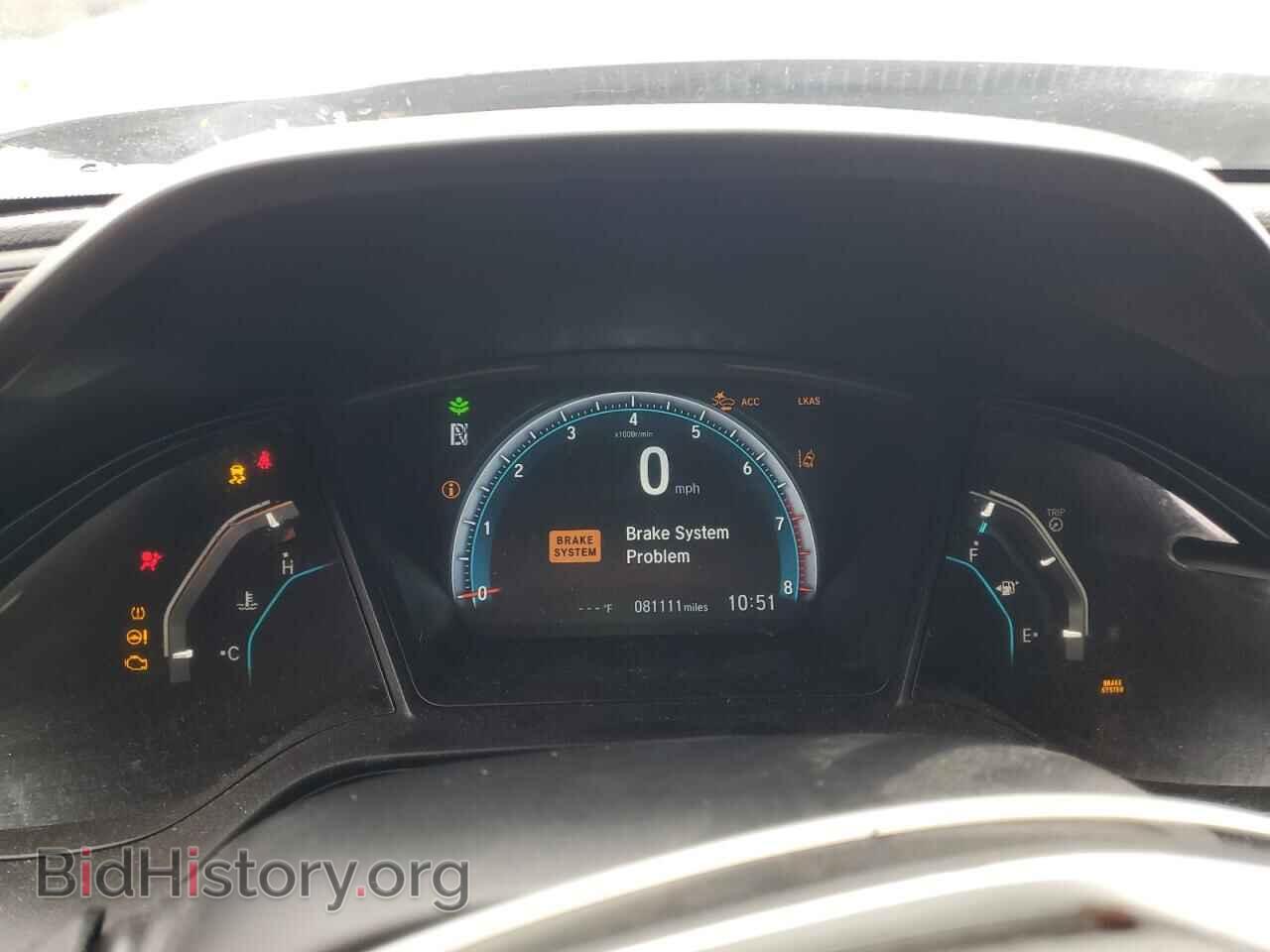 2021 HONDA CIVIC - VIN: 2HGFC2F63MH540552 - Фото 9