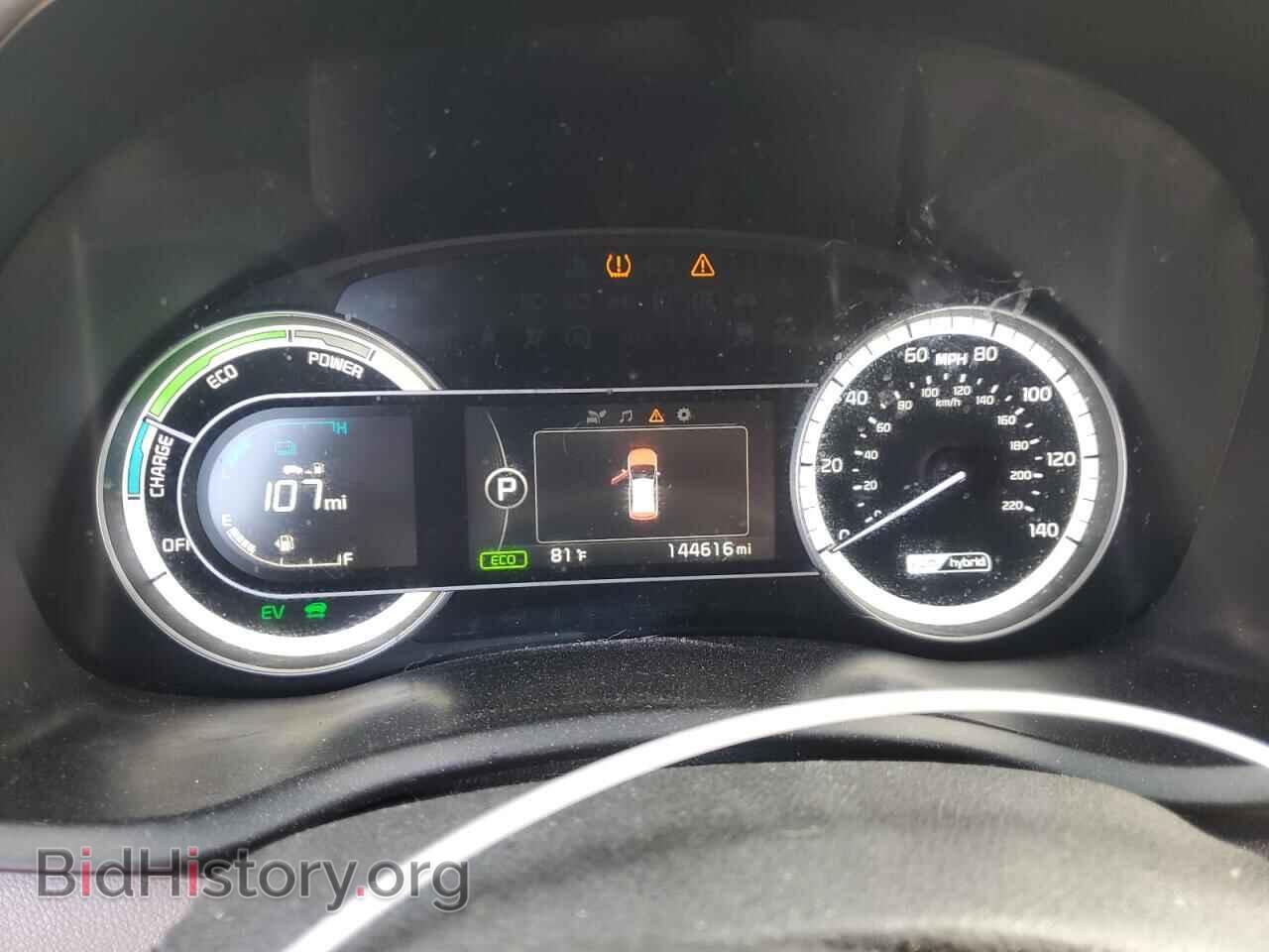2017 KIA NIRO - VIN: KNDCB3LC8H5043255 - Фото 9