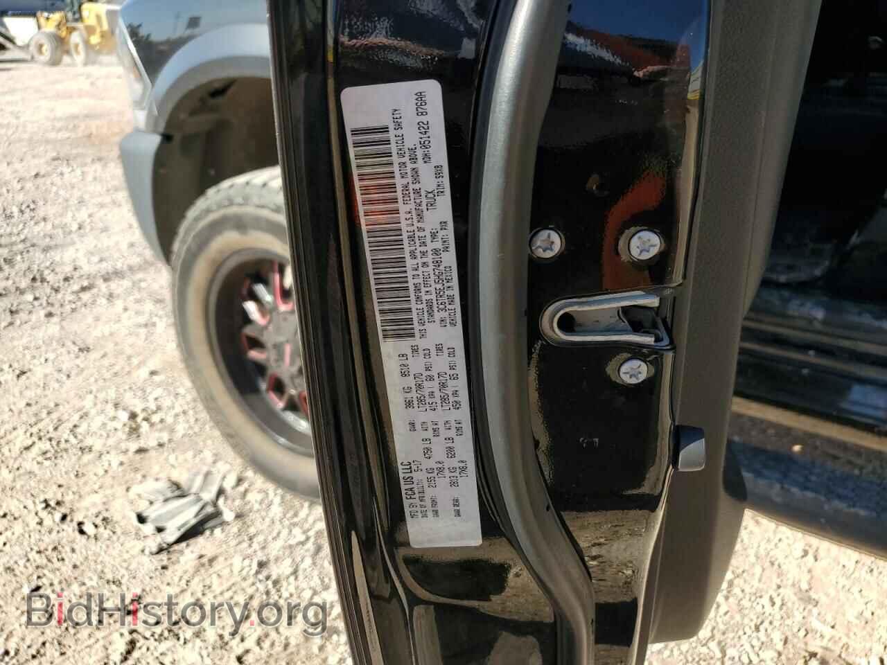 2017 RAM 2500 - VIN: 3C6TR5EJ5HG748100 - Фото 13
