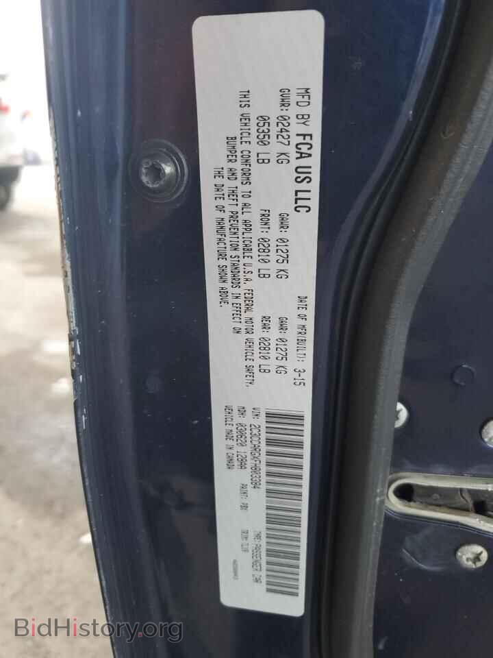 2015 CHRYSLER 300 - VIN: 2C3CCARGXFH803384 - Фото 13