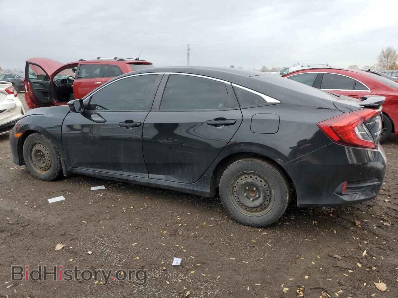 2016 HONDA CIVIC - VIN: 2HGFC2E52GH007184 - Фото 2