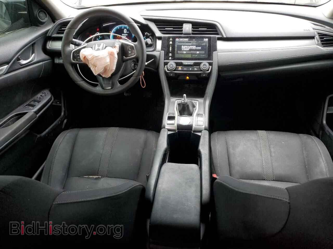 2016 HONDA CIVIC - VIN: 2HGFC2E52GH007184 - Фото 8