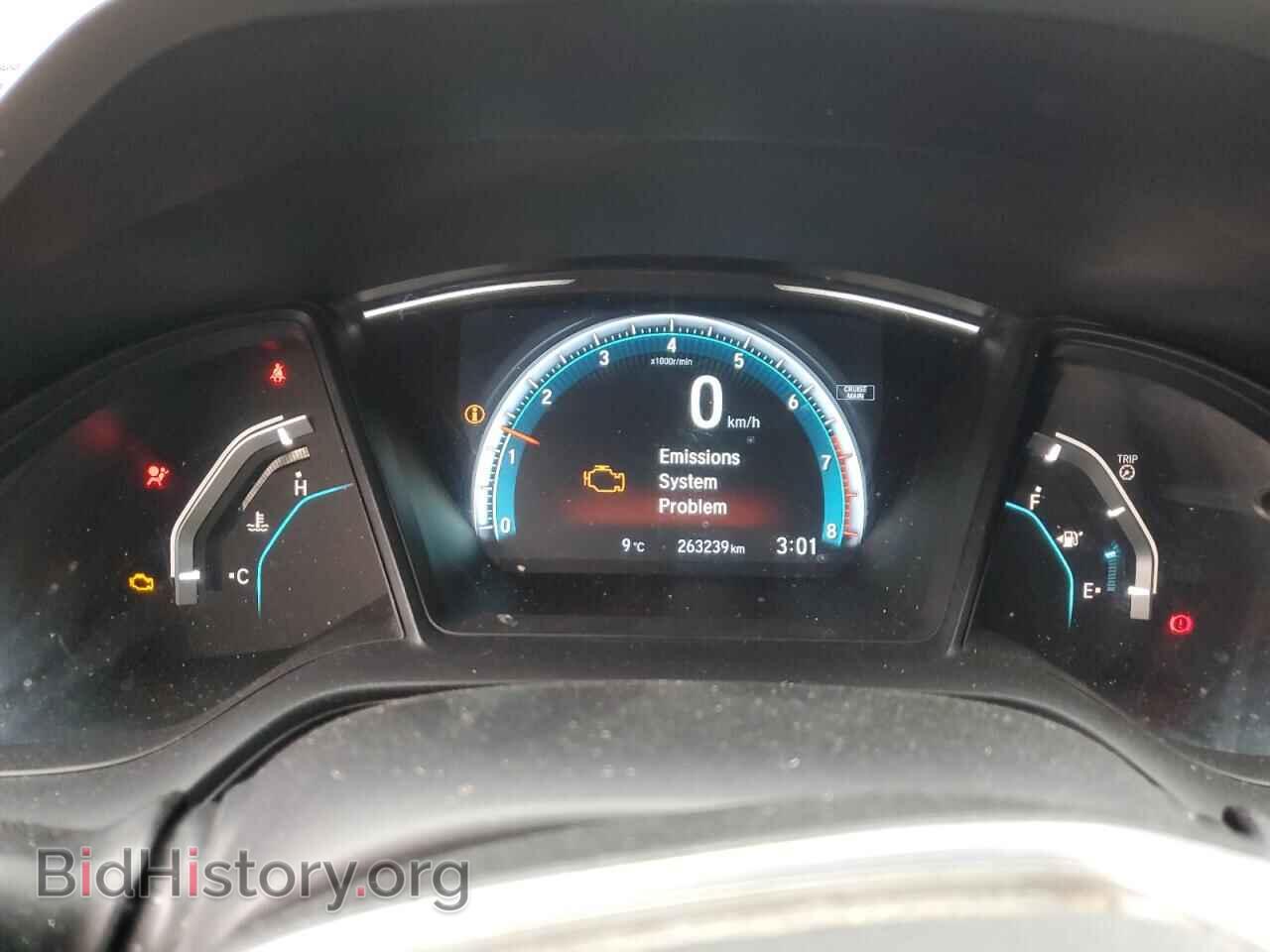 2016 HONDA CIVIC - VIN: 2HGFC2E52GH007184 - Фото 9