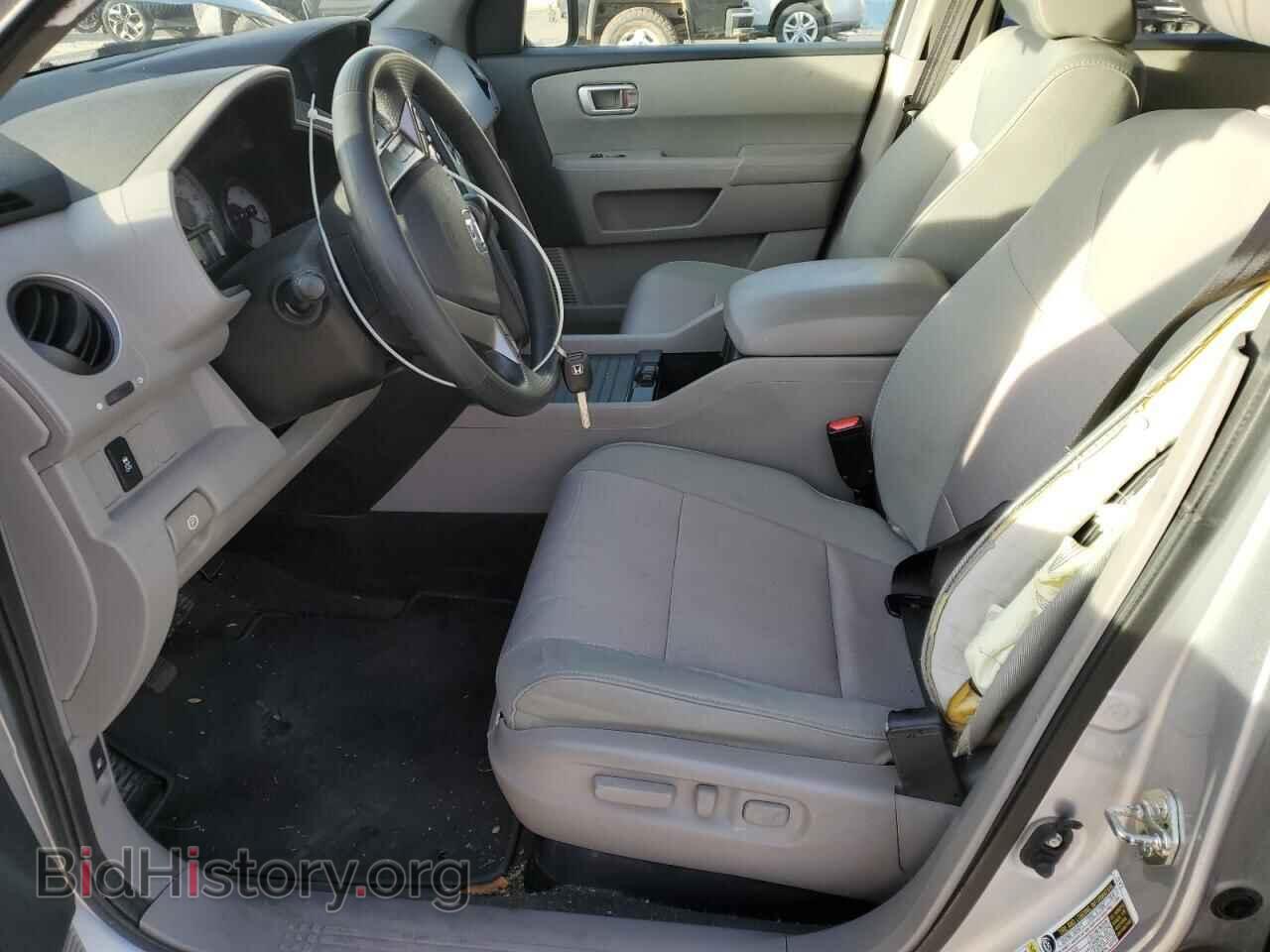 2014 HONDA PILOT - VIN: 5FNYF4H46EB006507 - Фото 7