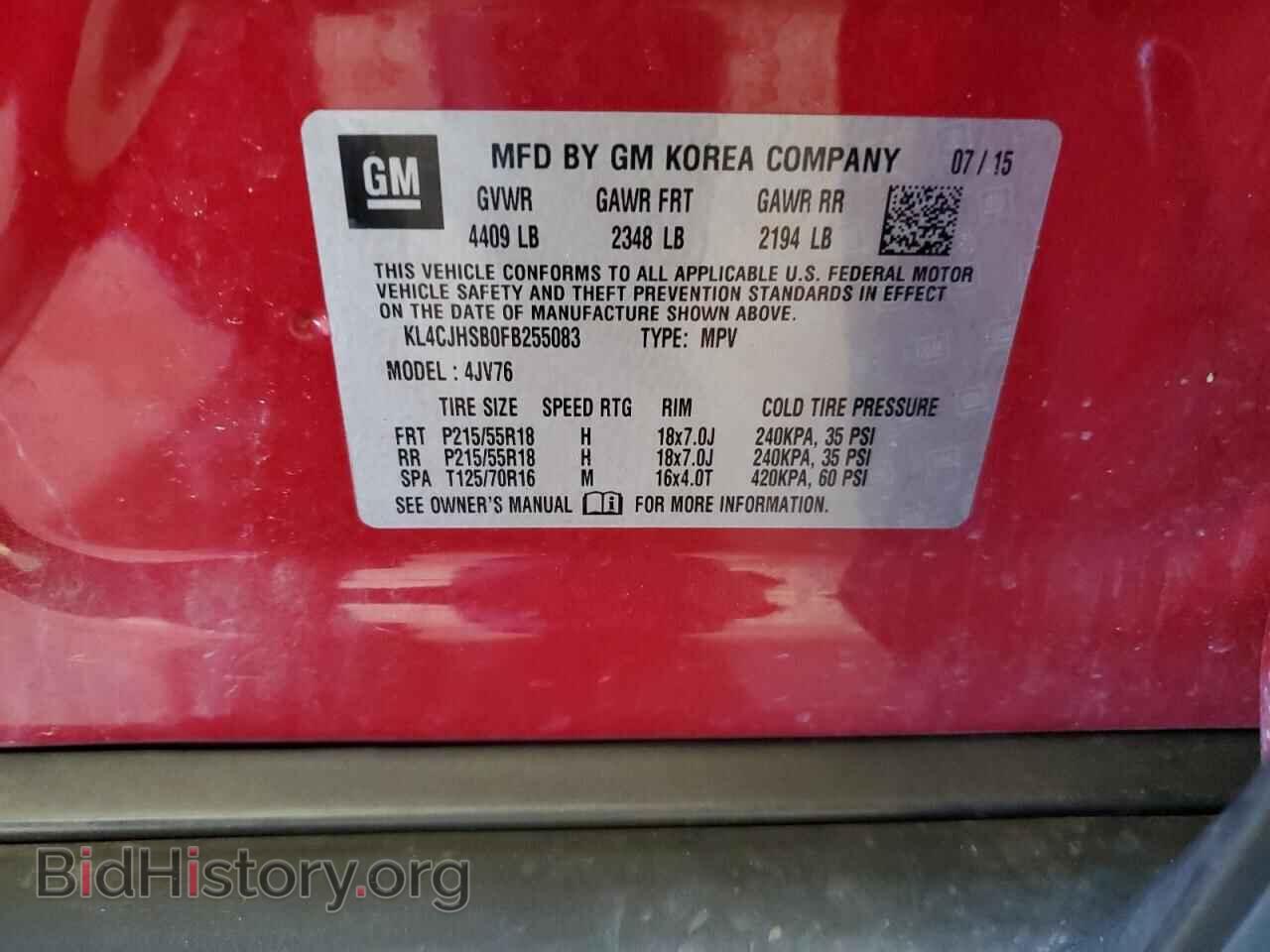 2015 BUICK ENCORE - VIN: KL4CJHSB0FB255083 - Фото 14