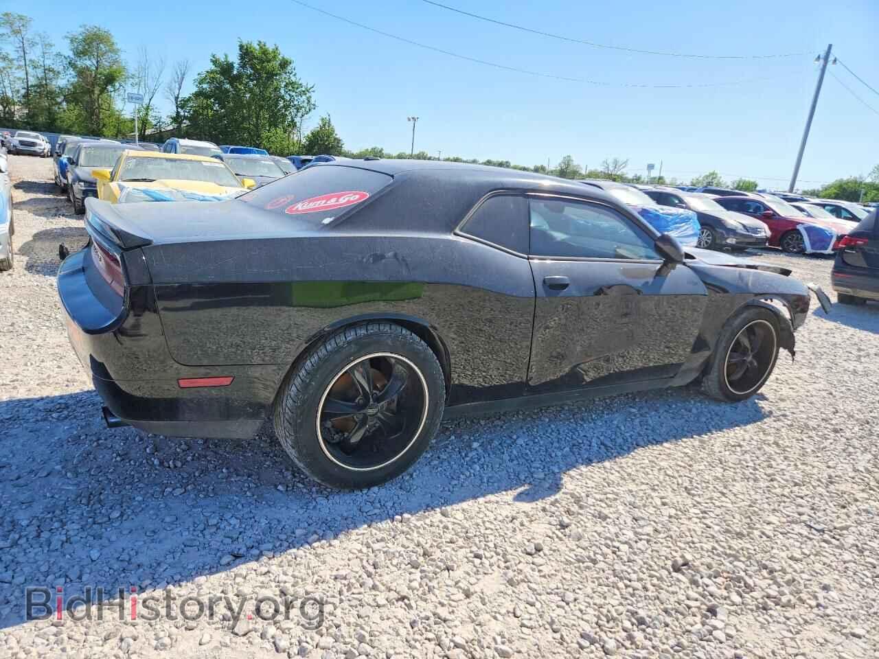2013 DODGE CHALLENGER - VIN: 2C3CDYBT0DH631179 - Фото 3