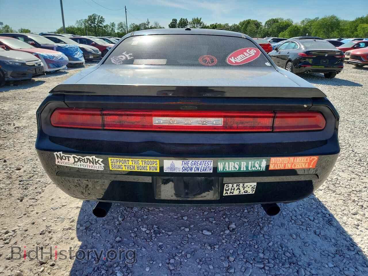 2013 DODGE CHALLENGER - VIN: 2C3CDYBT0DH631179 - Фото 6
