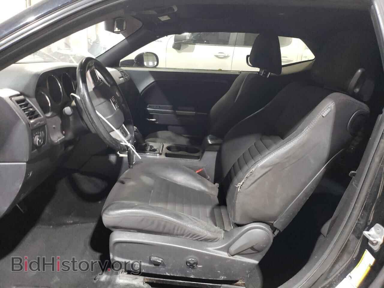 2013 DODGE CHALLENGER - VIN: 2C3CDYBT0DH631179 - Фото 7