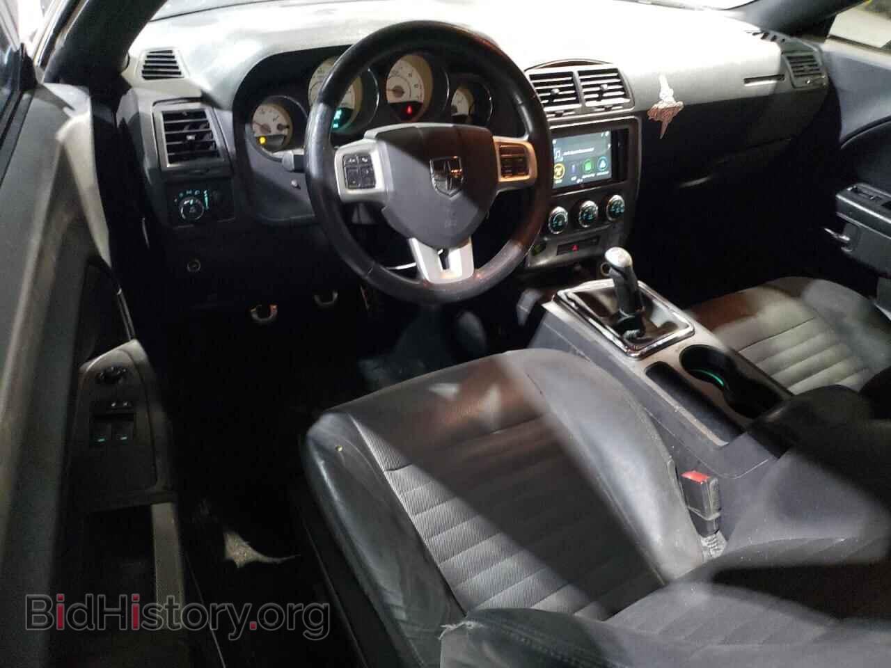 2013 DODGE CHALLENGER - VIN: 2C3CDYBT0DH631179 - Фото 8