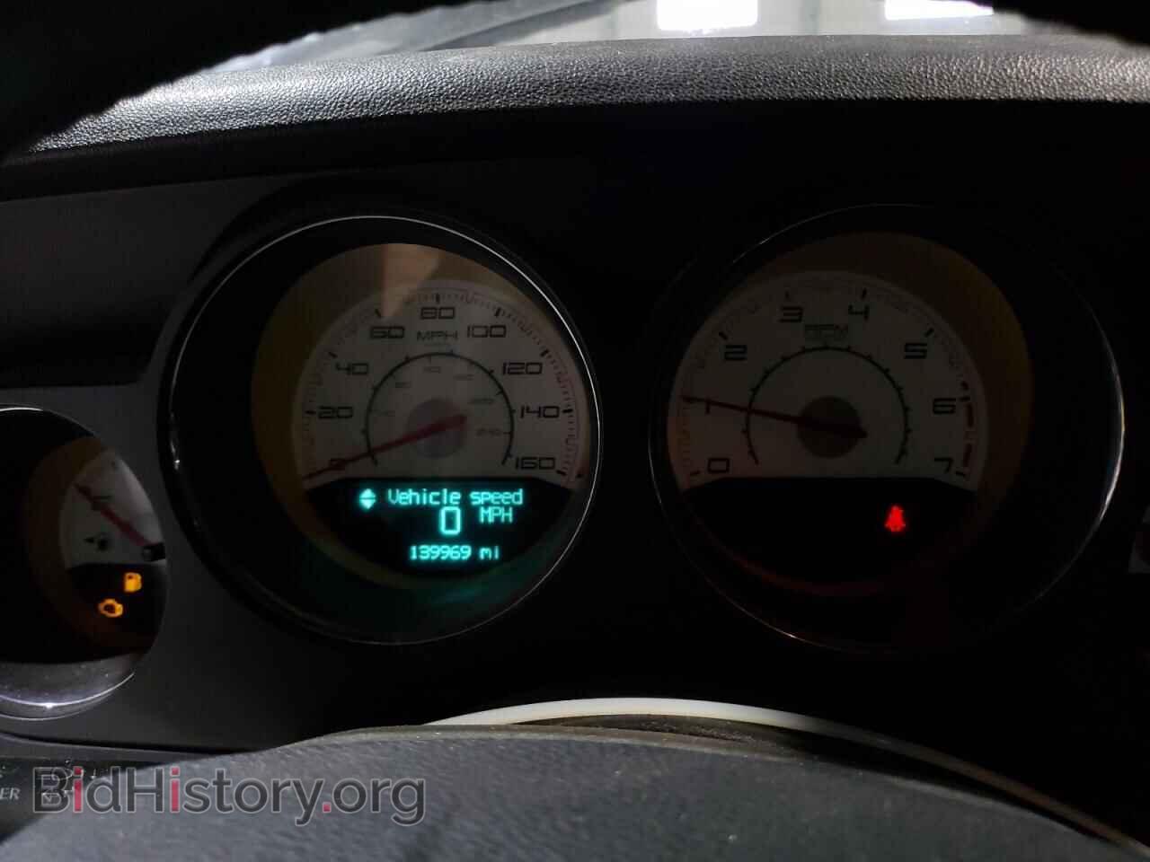 2013 DODGE CHALLENGER - VIN: 2C3CDYBT0DH631179 - Фото 9