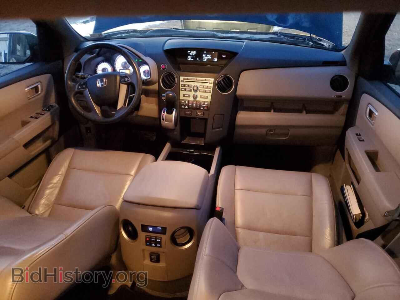 2011 HONDA PILOT - VIN: 5FNYF4H50BB088089 - Фото 8