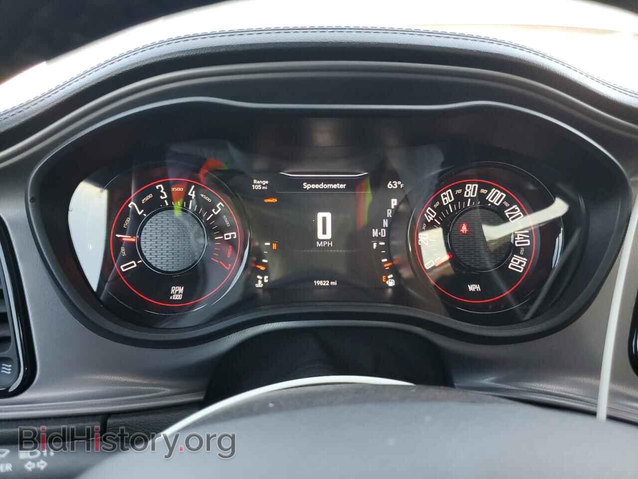 2023 DODGE CHALLENGER - VIN: 2C3CDZAG4PH645102 - Photo 9