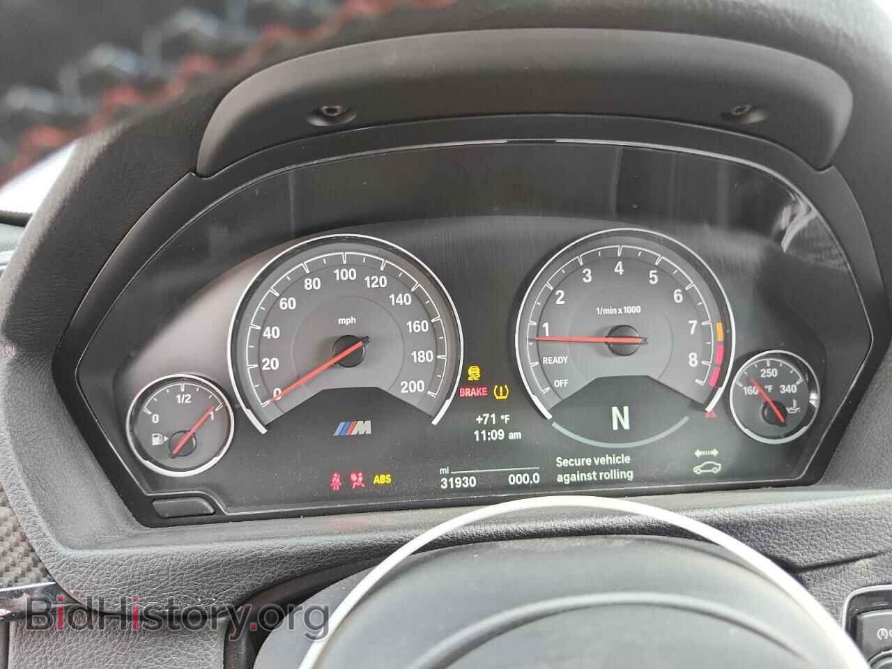 2018 BMW M3 - VIN: WBS8M9C55J5J79197 - Photo 9