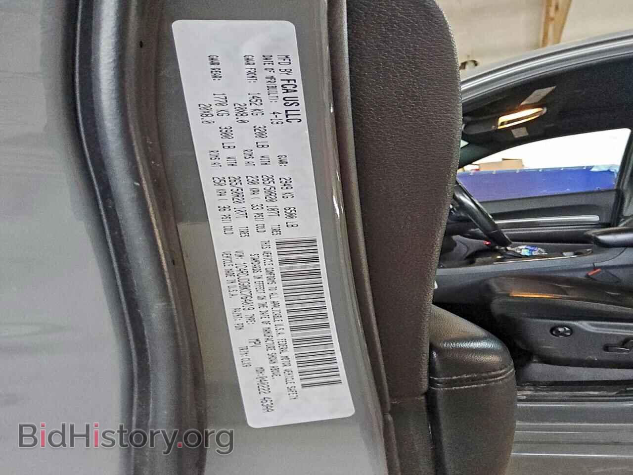 2019 DODGE DURANGO - VIN: 1C4RDJDG0KC764019 - Фото 13