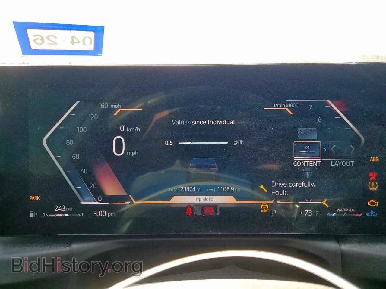 2023 BMW 3 SERIES - VIN: 3MW69FF06P8D73549 - Фото 9