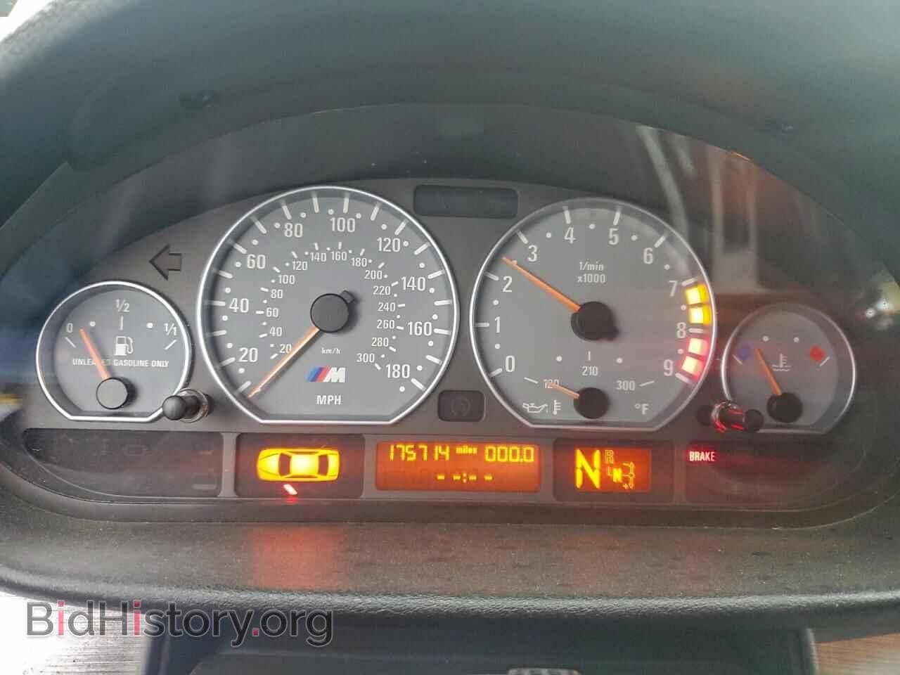 2006 BMW M3 - VIN: WBSBR93456PK10409 - Фото 9