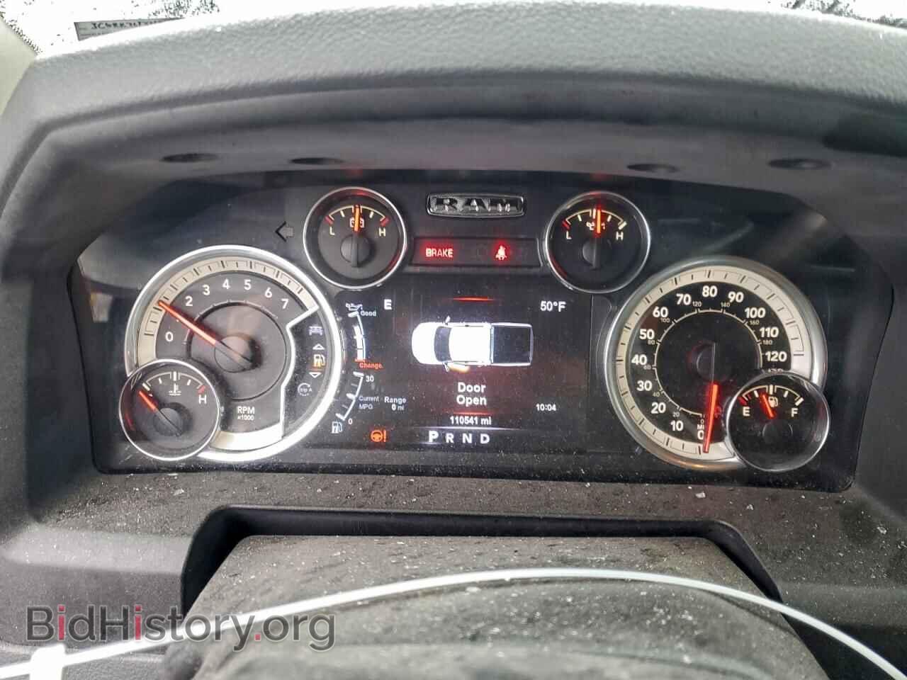 2017 RAM 1500 - VIN: 3C6RR7LT5HG525114 - Фото 9