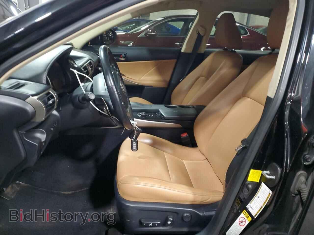 2014 LEXUS IS - VIN: JTHCF1D22E5005108 - Photo 7