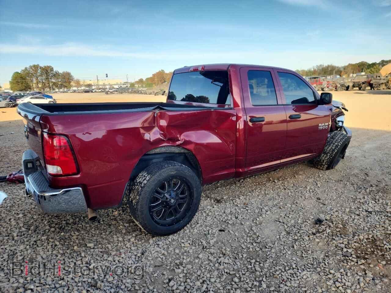2015 RAM 1500 - VIN: 1C6RR6FT1FS651773 - Photo 3