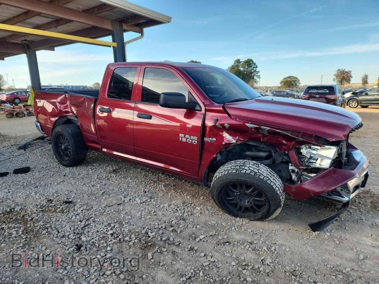 2015 RAM 1500 - VIN: 1C6RR6FT1FS651773 - Photo 4