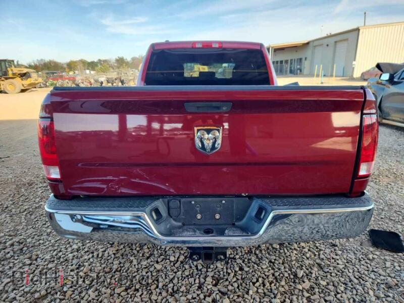 2015 RAM 1500 (VIN 1C6RR6FT1FS651773) — фото 6 из 15