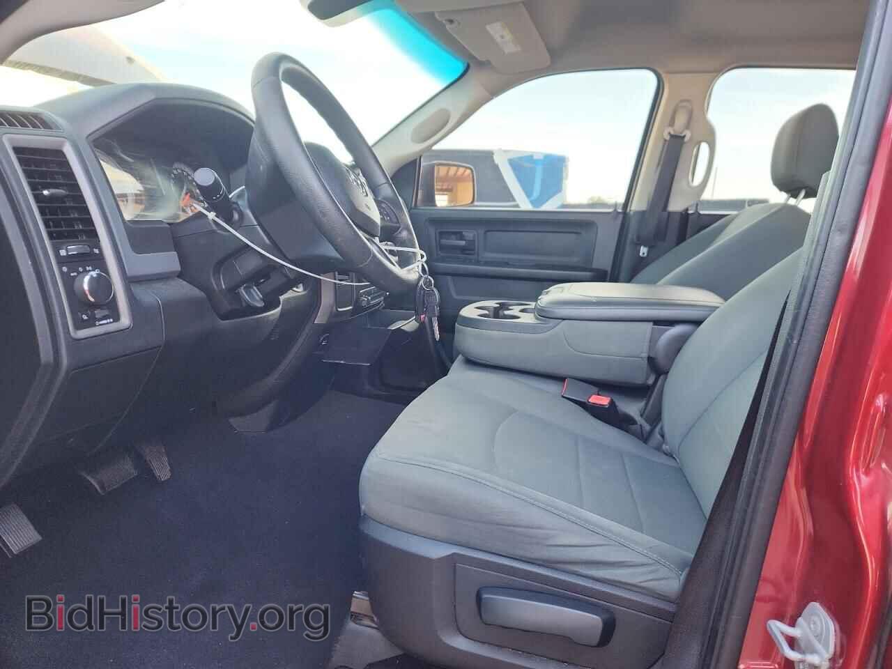 2015 RAM 1500 - VIN: 1C6RR6FT1FS651773 - Photo 7