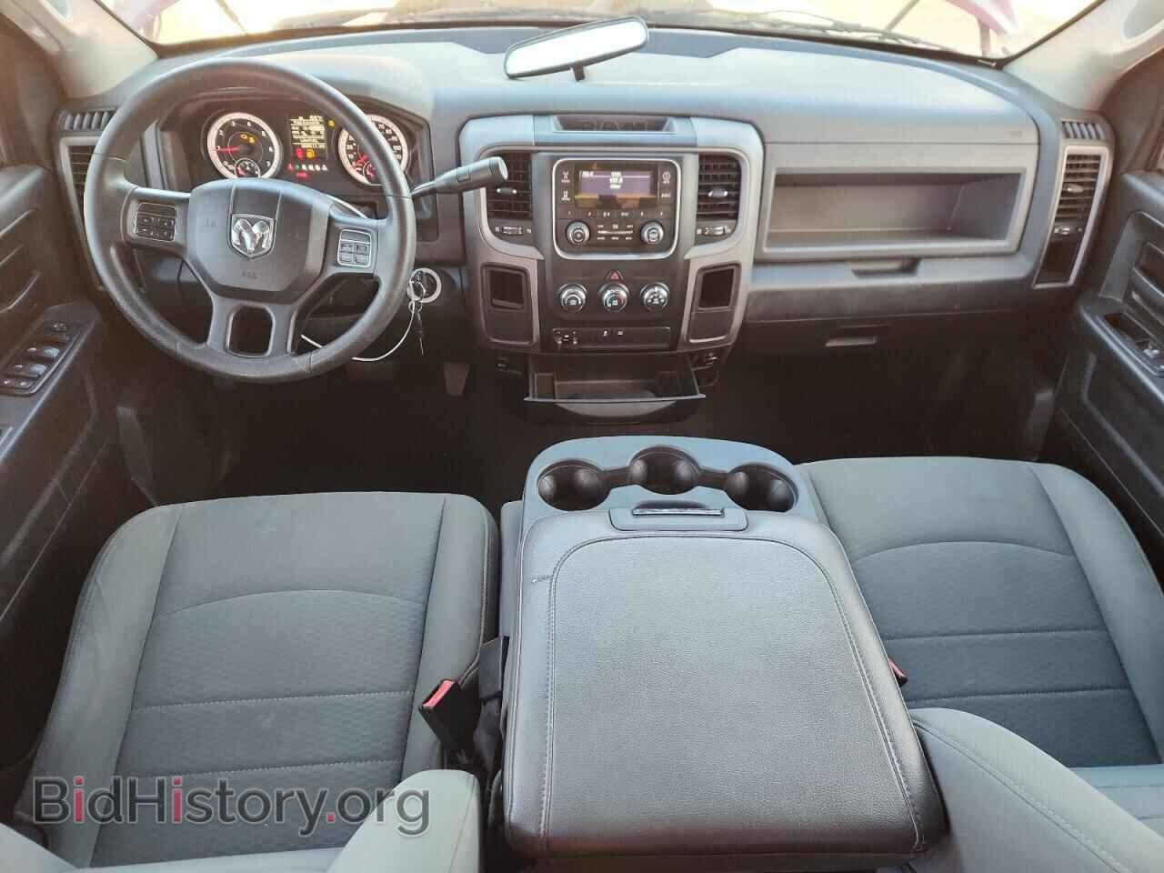 2015 RAM 1500 - VIN: 1C6RR6FT1FS651773 - Photo 8