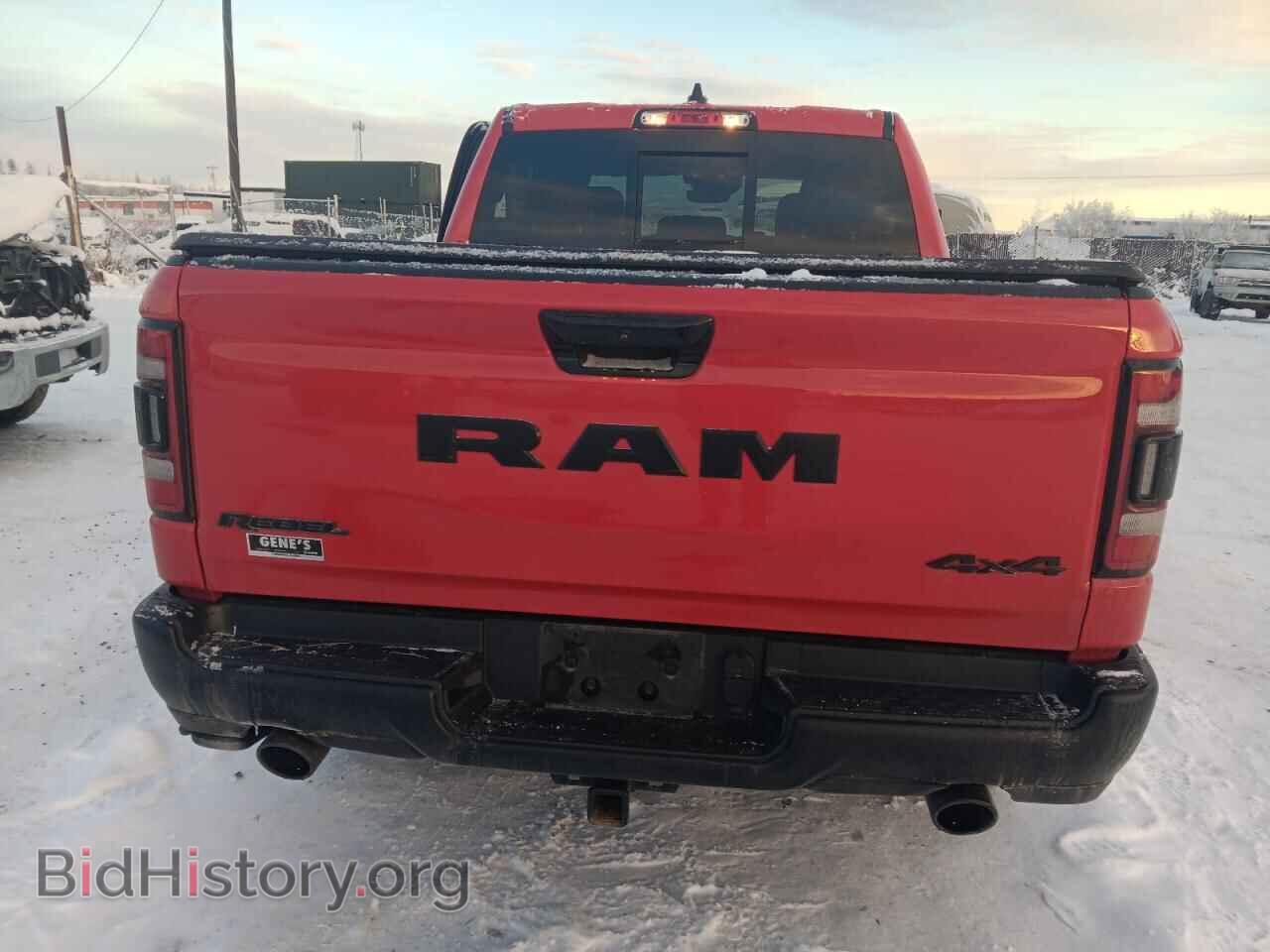 2024 RAM 1500 - VIN: 1C6SRFLT2RN165868 - Фото 6