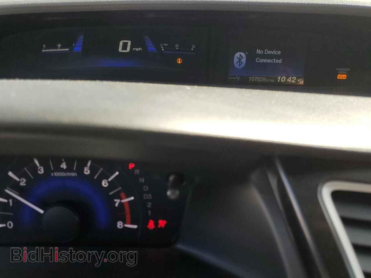 2013 HONDA CIVIC - VIN: 19XFB2F94DE050337 - Photo 9