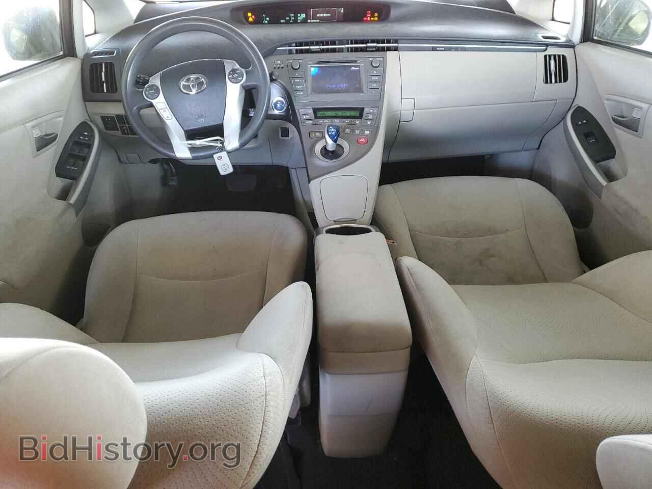 2015 TOYOTA PRIUS - VIN: JTDKN3DU1F0408217 - Фото 8
