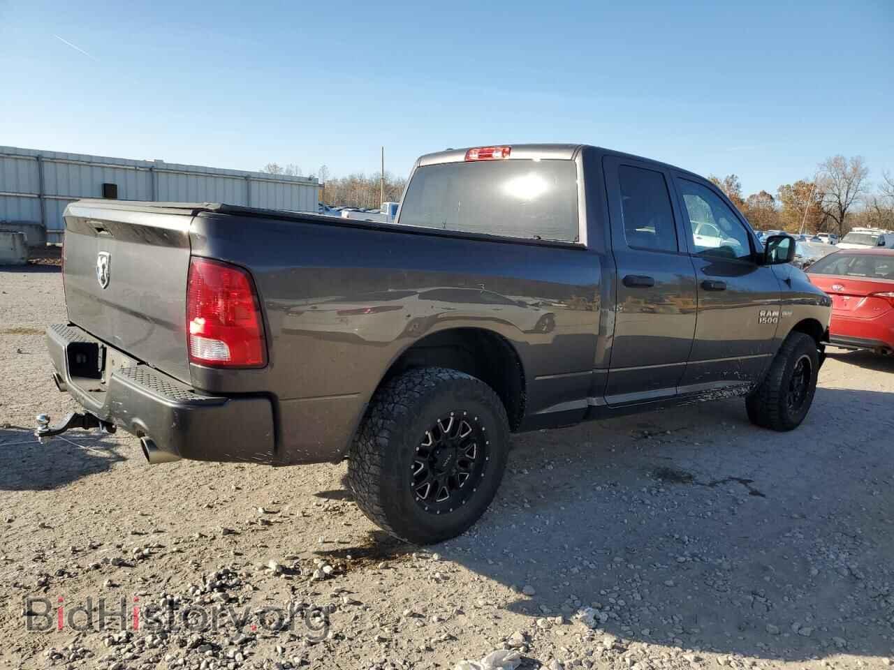 2017 RAM 1500 - VIN: 1C6RR6FT5HS861084 - Photo 3