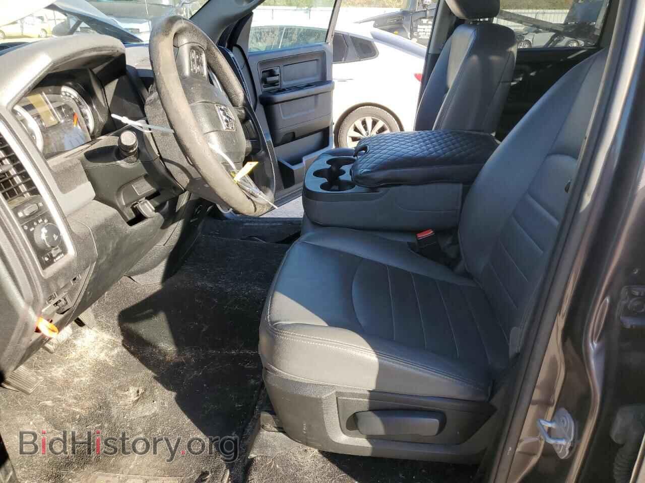 2017 RAM 1500 - VIN: 1C6RR6FT5HS861084 - Photo 7