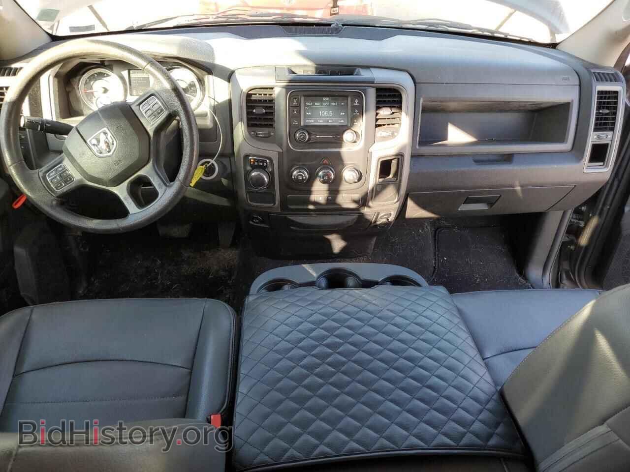 2017 RAM 1500 - VIN: 1C6RR6FT5HS861084 - Photo 8
